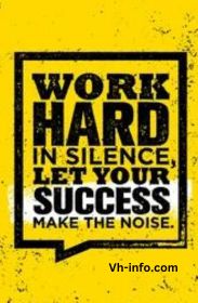 Quotes about Grinding in Silence