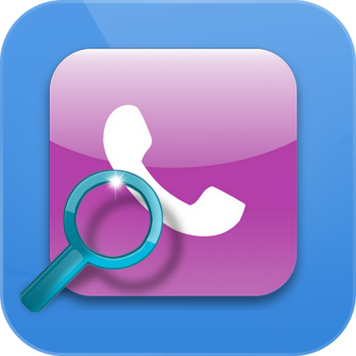 What Is A Reverse Phone Lookup?