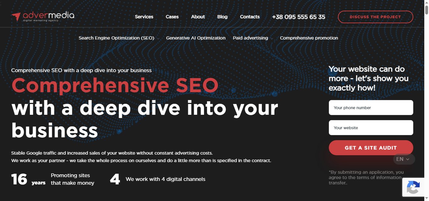 Adwer Media